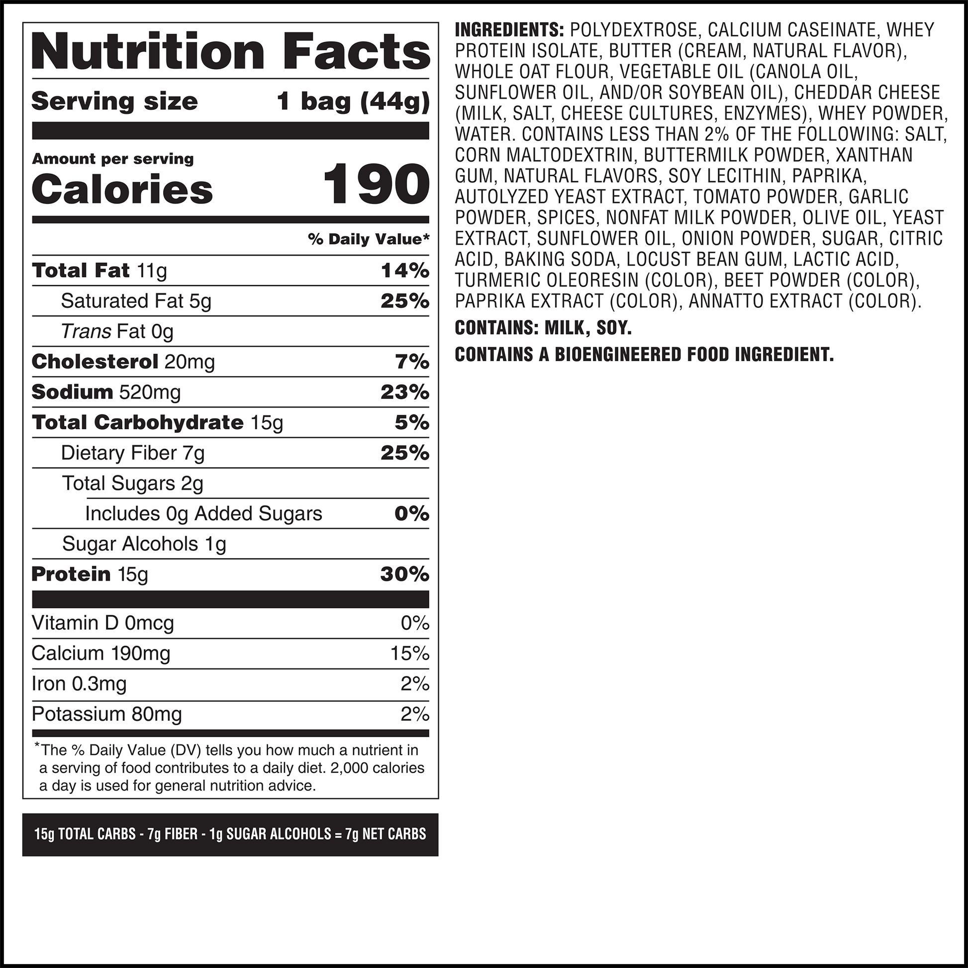 spicy-cheddar-cheese-crackers-o4 qst-014002-spicy-cheddar-cheese-crackers_7.png