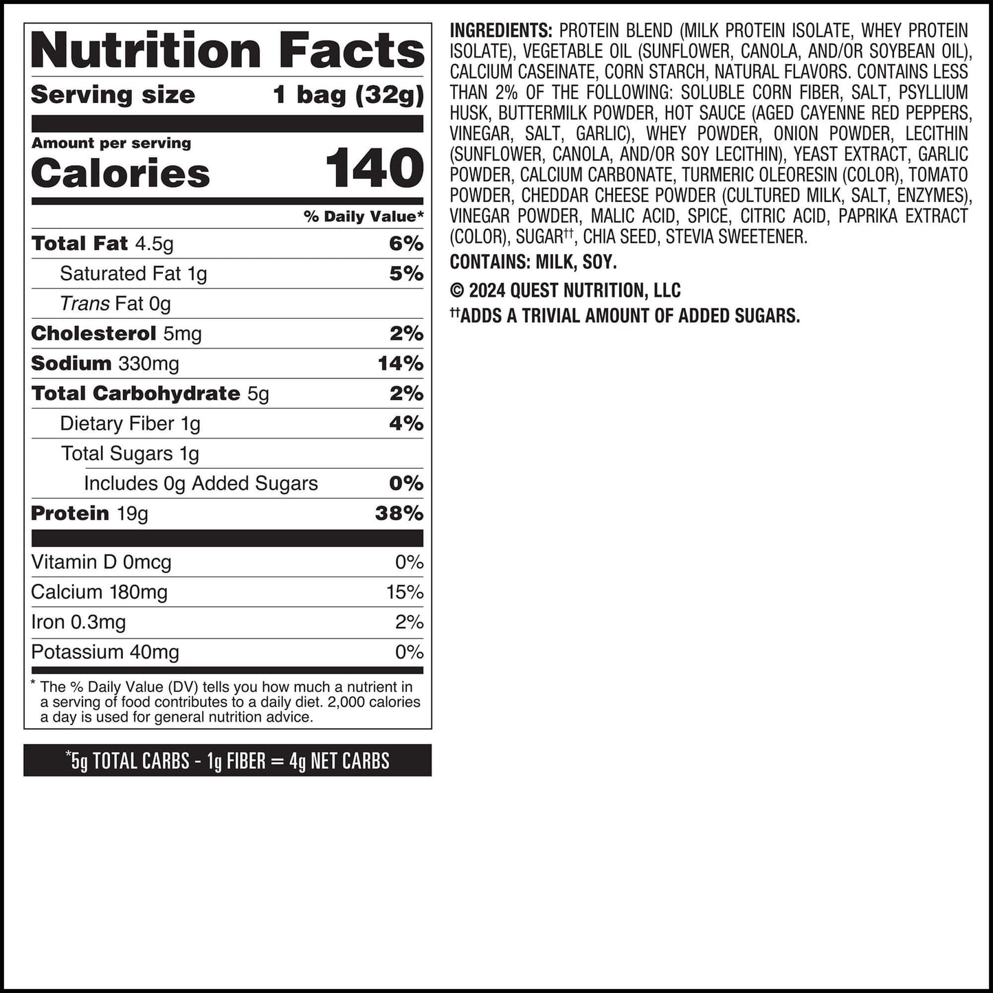 buffalo-ranch-protein-chips-s4 qst-016174-buffalo-ranch-protein-chips_6.jpg