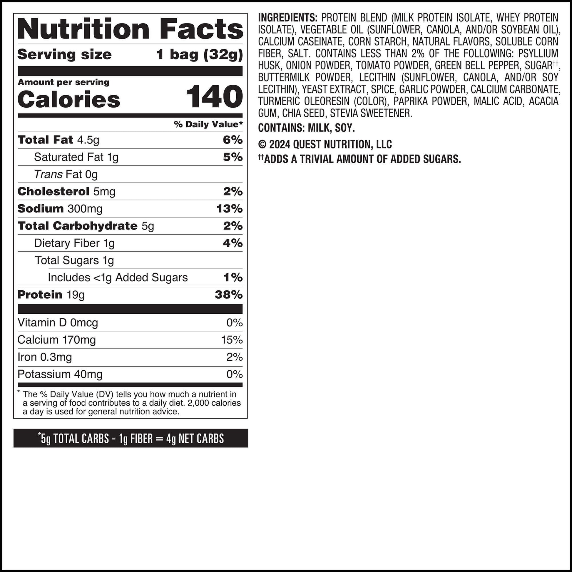 salsa-verde-tortilla-style-protein-chips-l1 qst-016419-salsa-verde-tortilla-style-protein-chips_7.jpg