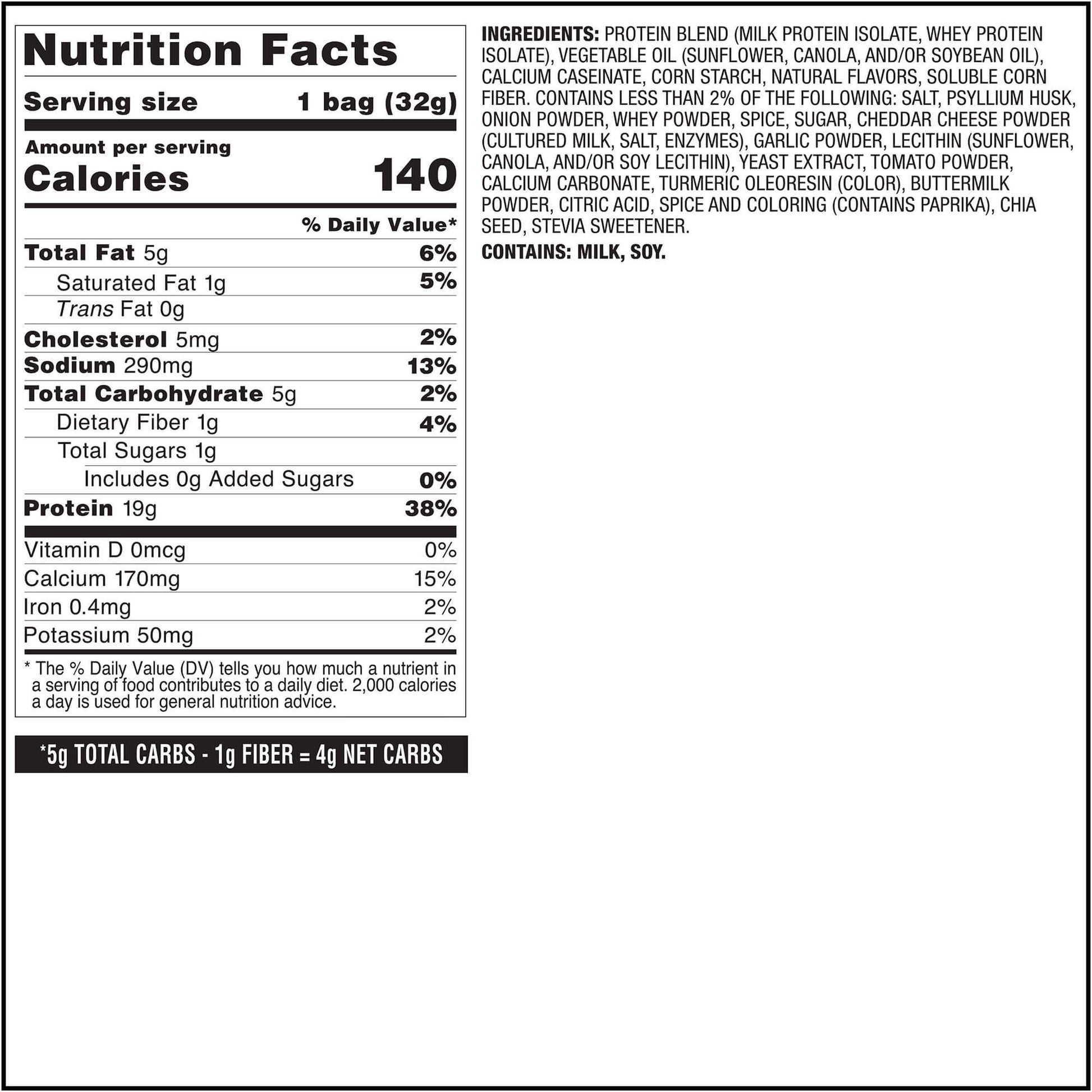 pizza-tortilla-style-protein-chips-u8 qst-017072-pizza-tortilla-style-protein-chips_8.jpg